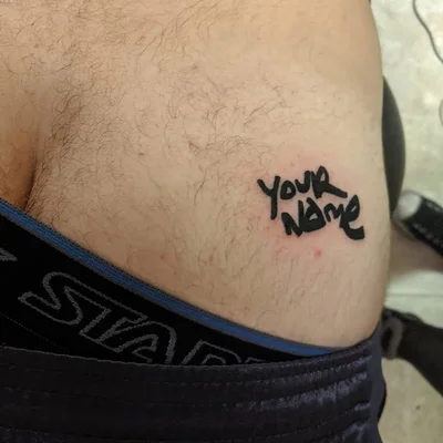 Brian Everett & Fine Line Crew tattoo 045