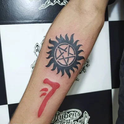Rubens Rodrigues tattoo 024