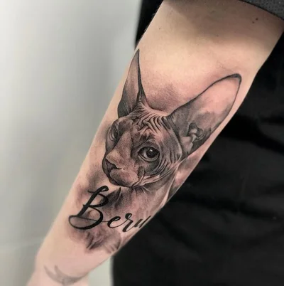 Rude Fernández tattoo 032