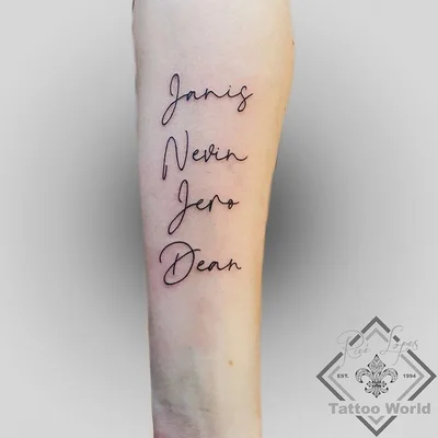 Rui Lopes tattoo 009
