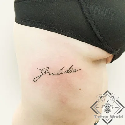 Rui Lopes tattoo 024