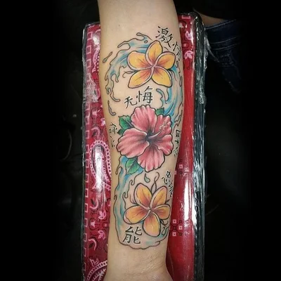 Russell Drake tattoo 027