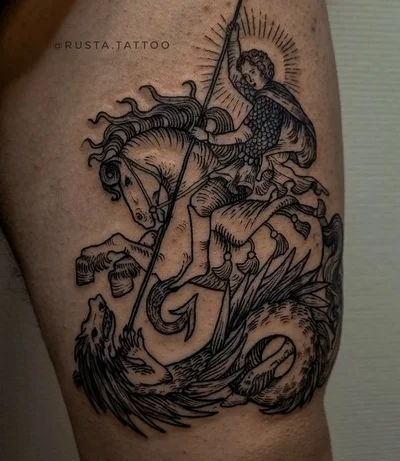 Julia (or Yulia) tattoo 017