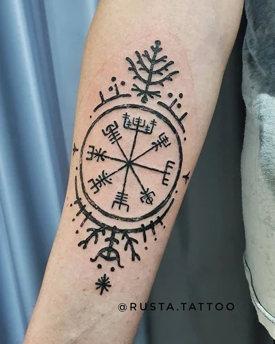 Julia (or Yulia) tattoo 037