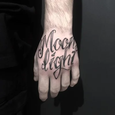 Ryna tattoo 038