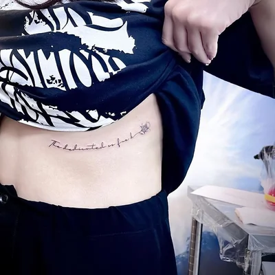 Ryubun Tattooer Tokyo - Skin Art tattoo 011