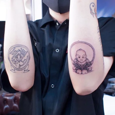 Ryubun Tattooer Tokyo - Skin Art tattoo 012