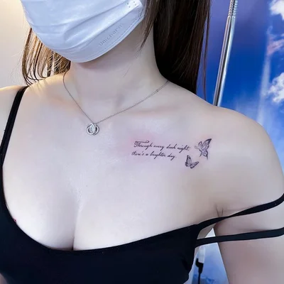 Ryubun Tattooer Tokyo - Skin Art tattoo 030