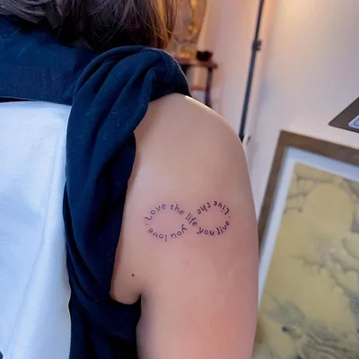 Ryubun Tattooer Tokyo - Skin Art tattoo 032