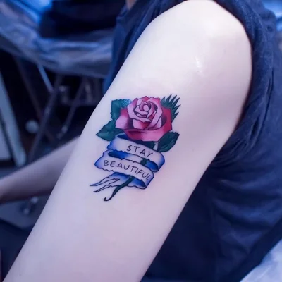 Ryubun Tattooer Tokyo - Skin Art tattoo 044