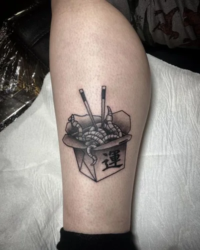 Sophie Alvis tattoo 026