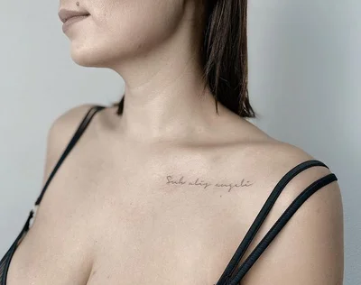Svetlana Samayeva tattoo 020