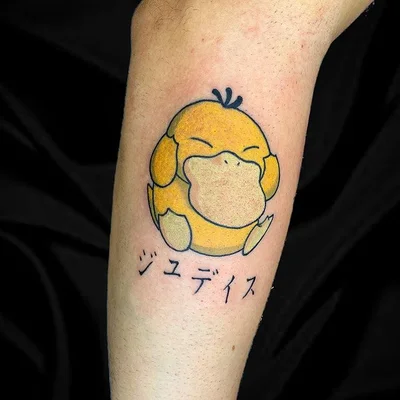 Sacrapa Ris tattoo 021