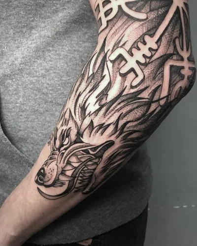 Sade tattoo 028