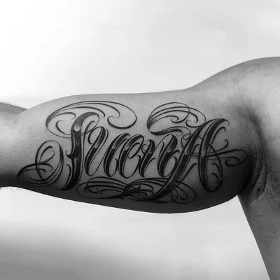 Sailors N Mermaids tattoo 017