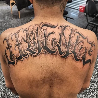 Eloy Ricardo Duran tattoo 008