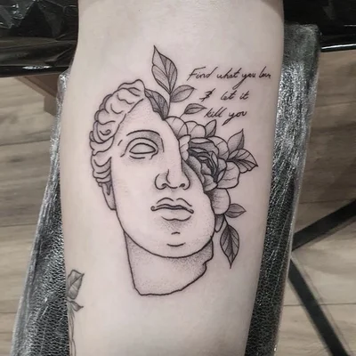 Sakira Sky Tattoo tattoo 011