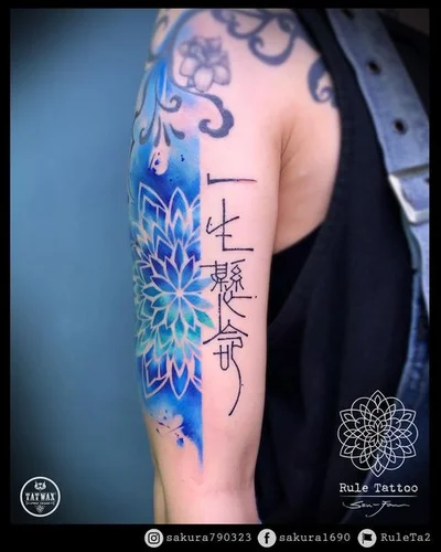 Szu-Fan tattoo 045