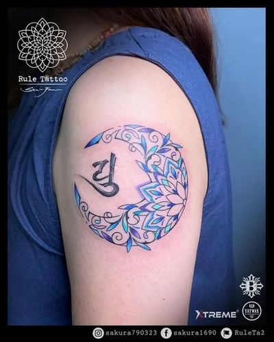 Szu-Fan tattoo 049