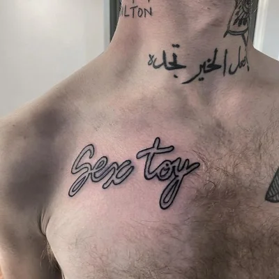 Sam Keeley tattoo 009