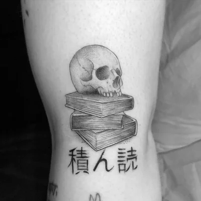 Sam Roldos tattoo 023