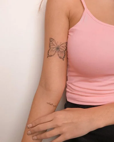 Sandra tattoo 017