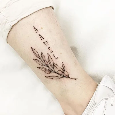 Sandra Storm tattoo 021