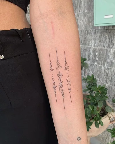 Sara Apone tattoo 008