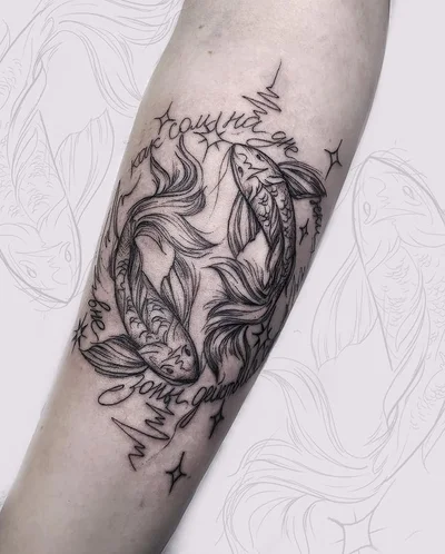 Sara Gontier tattoo 034