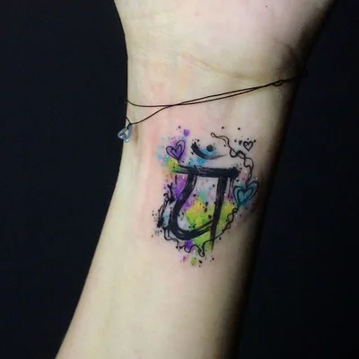 Saraid Montaner tattoo 045