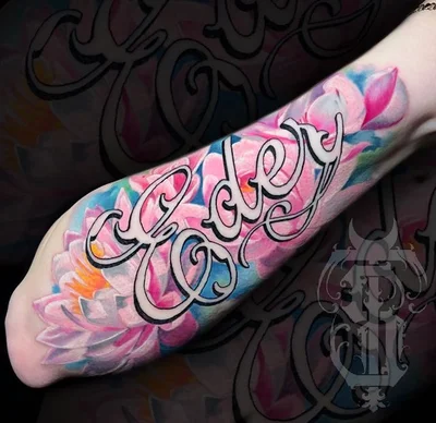 Saraloni tattoo 013