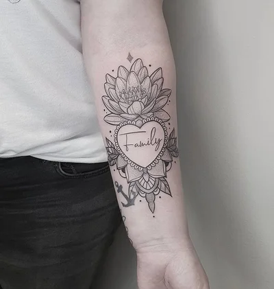 Sara Urban tattoo 038