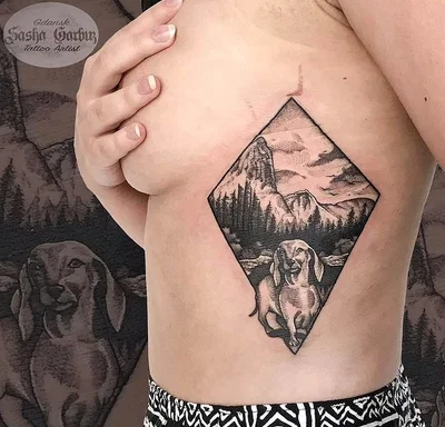 Sasha Garbuz tattoo 031