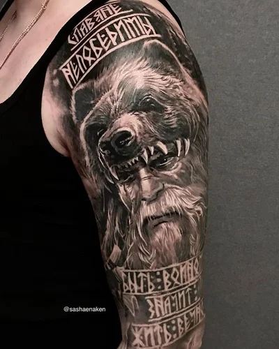 Sasha Enaken tattoo 009