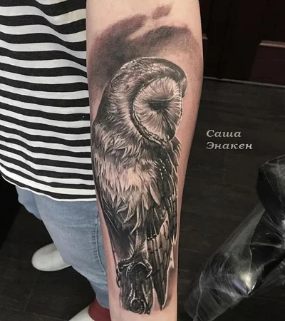 Sasha Enaken tattoo 031