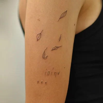 Sara Attanasio tattoo 045