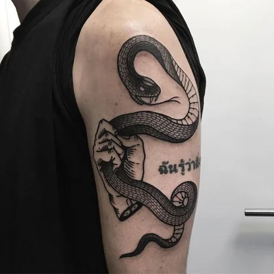 Sayagata Tattoo tattoo 041