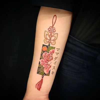SCARAB TATTOO - SC 🇧🇷 tattoo 022
