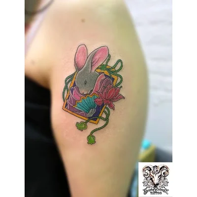 scar_eternal tattoo 017