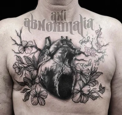 Schmerzgalerie tattoo 017
