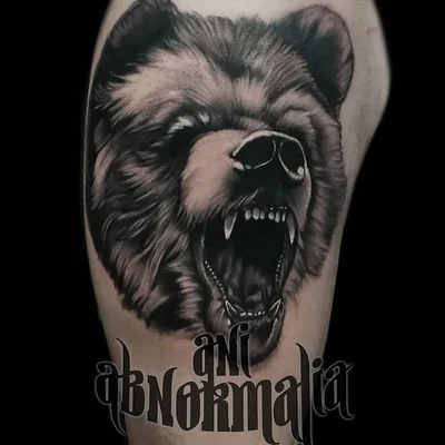 Schmerzgalerie tattoo 024