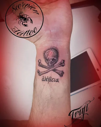 Scorpion Tattoo tattoo 023
