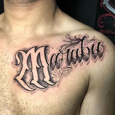Script Soto tattoo 017