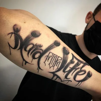 Script Soto tattoo 034