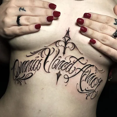 Script Soto tattoo 036