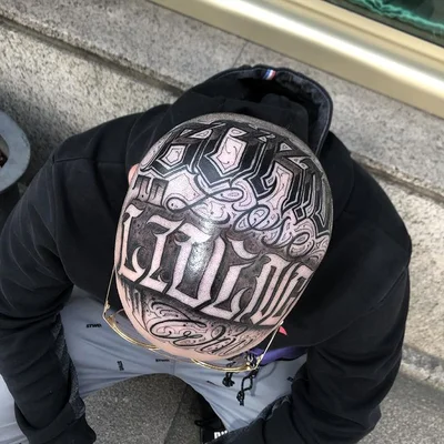 Script Soto tattoo 038