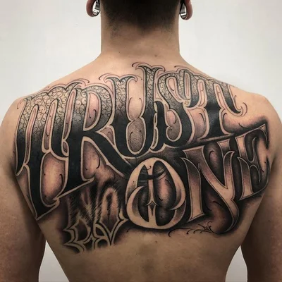 Script Soto tattoo 050
