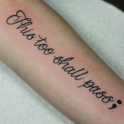 Sean Shadel tattoo 033