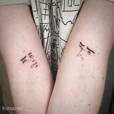Mako tattoo 015