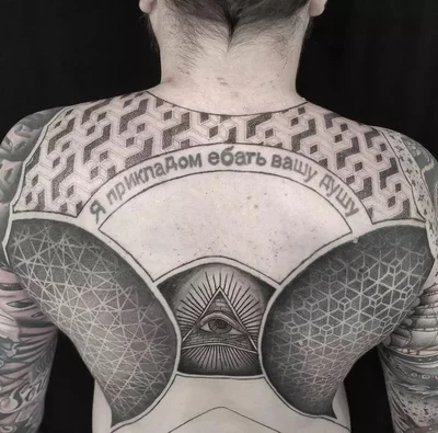 Sea Serpent Saloon tattoo 018